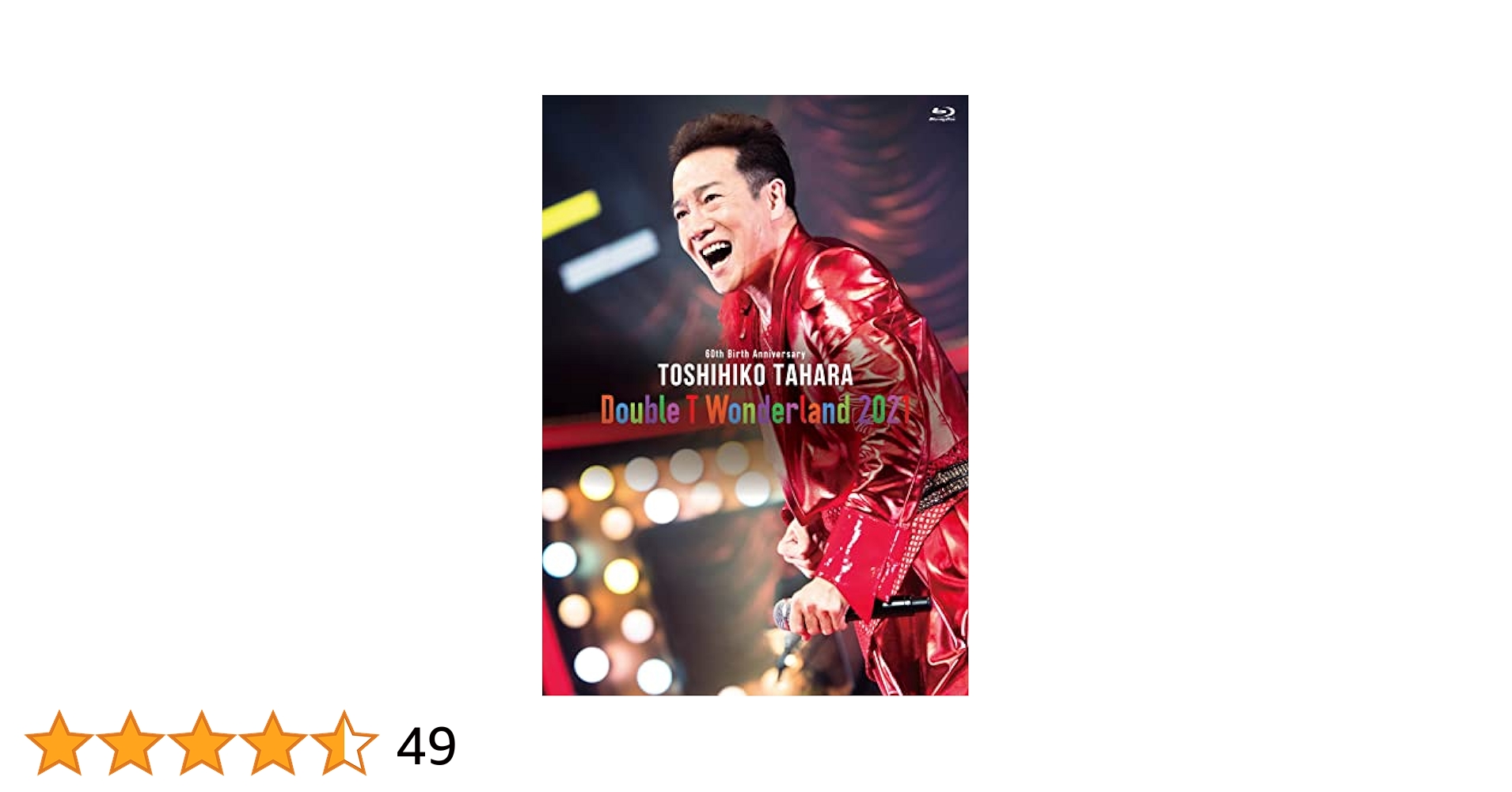 その他 Live at Traumheit Festival: Ra [DVD] [Import] Live at Traumheit Festival: Ra [DVD] [Import]